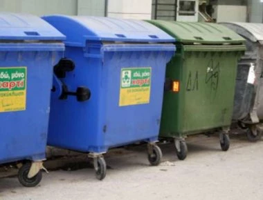Κέρκυρα: Εξαφανίστηκαν οι κάδοι απορριμάτων!